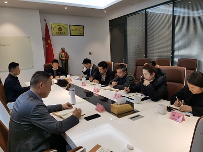 华逸府2022年第一季度安全与卫生工作会议圆满结束~~
