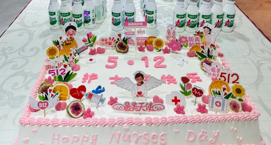5·12护士节|华逸府用美食致敬最可爱的白衣天使