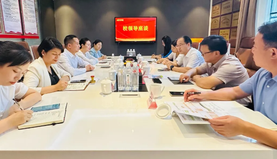 携手共育英才！华逸府&湖南食品药品职业学院校企合作签约授牌仪式隆重举行