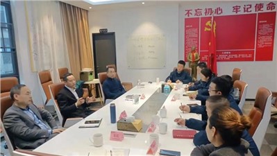 华逸府2023年度督导部“HSE会议”圆满举行！