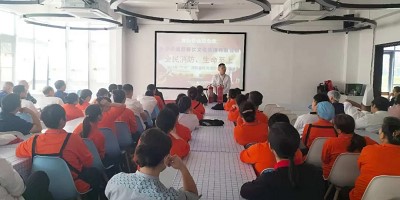 开展消防安全培训 筑牢安全生产防线