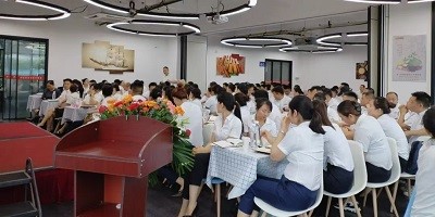 致初心 赢未来