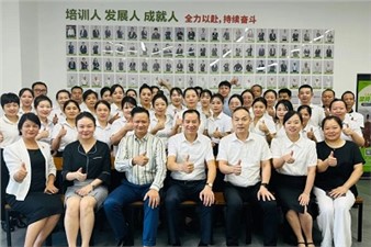 第五期黄埔培训班起航