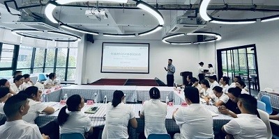 华逸府EQSH管理体系第三批项目正式启动
