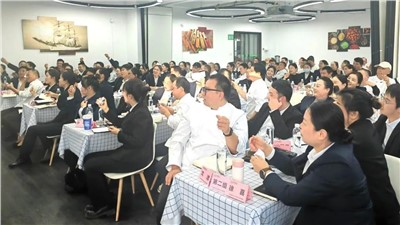 赋能管理 高效沟通